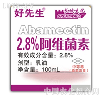 L(zhng)--2.8%S