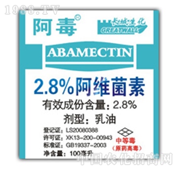 L(zhng)--2.8%S