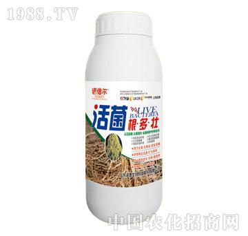 Z-Z-1000ml