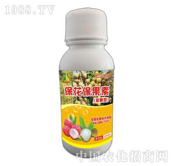 -(bio)Y200ml