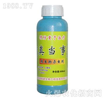 ΢x500ml-殔(dng)-Z