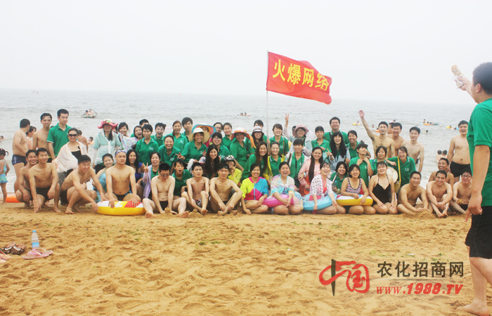 http://suboun.com/active/2014rizhao/news_888.html