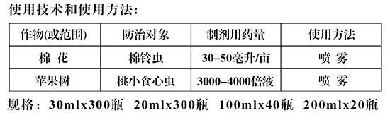 7%׾Sx-mw