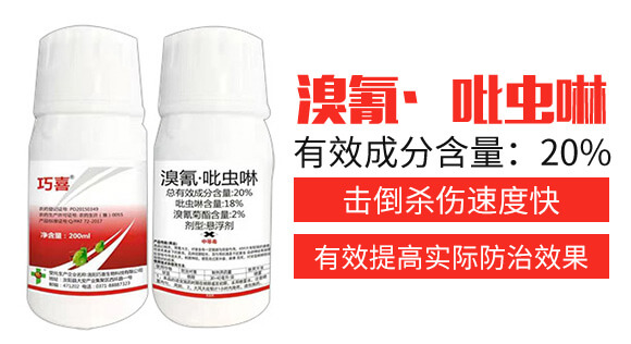 20%衤x200ml-ϲ-_(d)_02