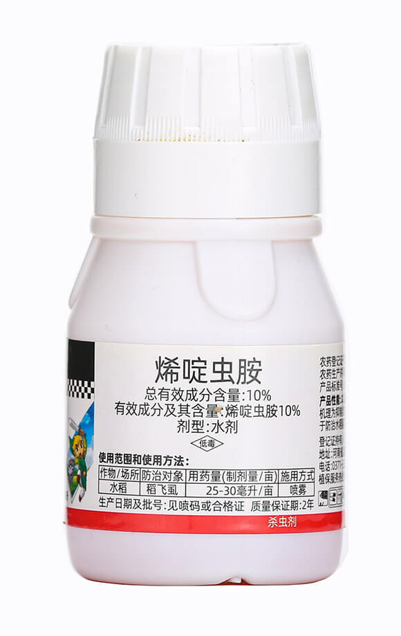 50ml׷ʭ-չ-6