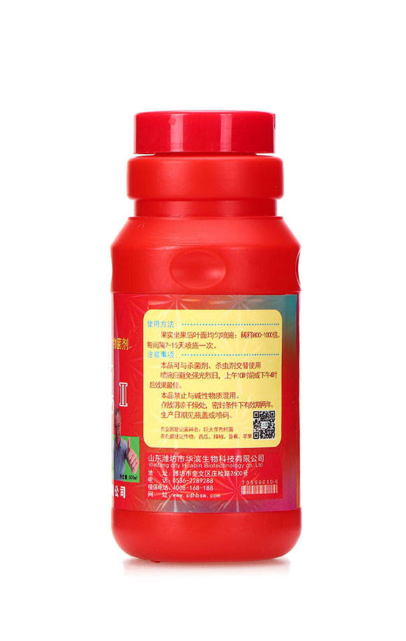 tn500ml-AI3