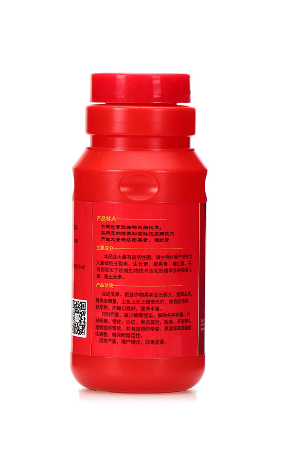 t500ml-AI2