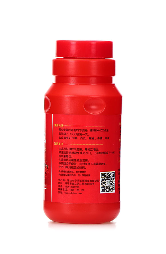 t500ml-AI3