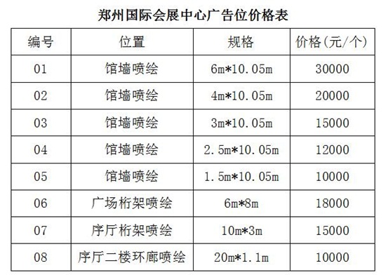 QQ؈D20210316085456