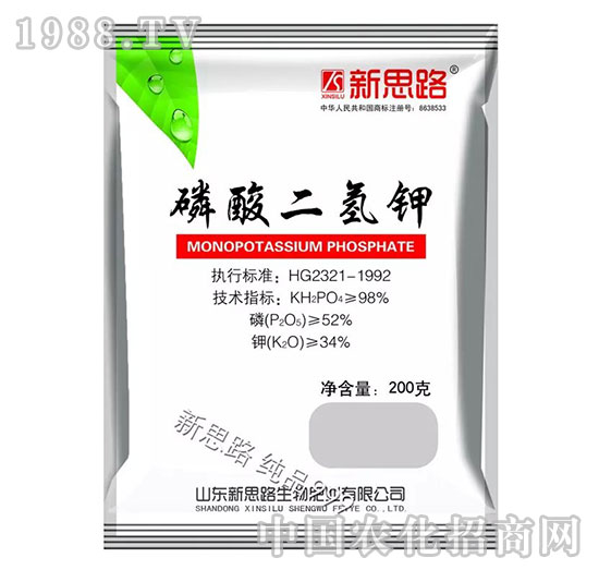 ˼·-200g