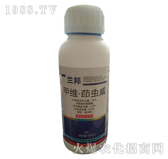 10%׾Sx500ml-m