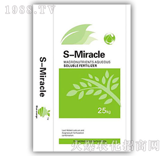 s-miracle-