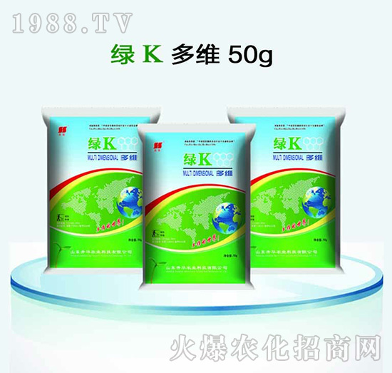 GKS50g-A