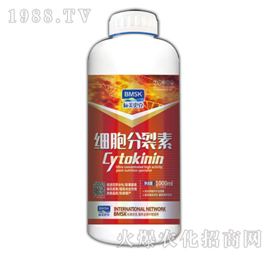 1000ml-