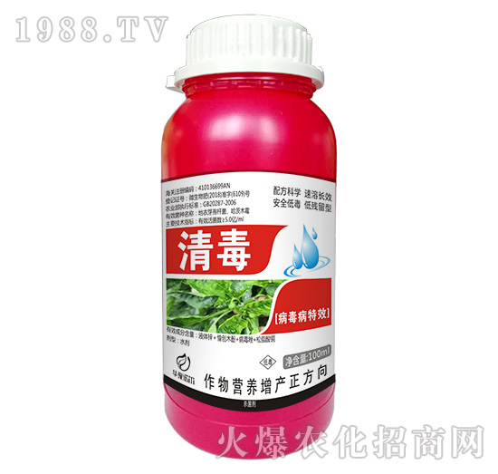 Ч-嶾-100ml-Z