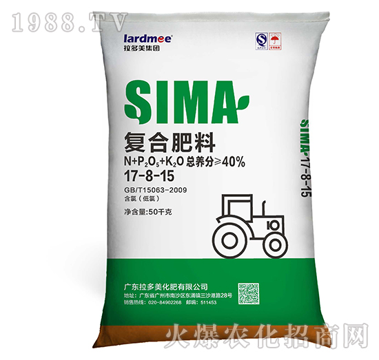 ͻ-SIMA17-8-15-