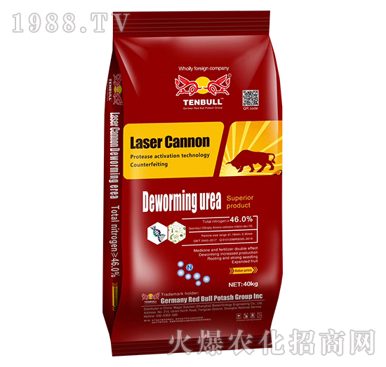 46%Deworning-urea-Laser Cannon-ħ