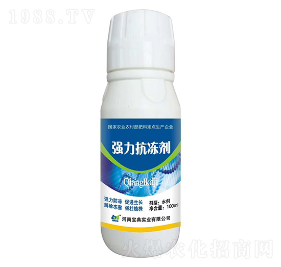 100ml(qing)-䌍I(y)