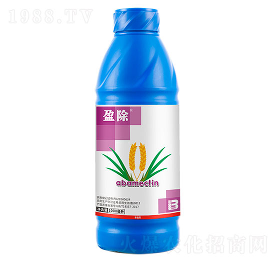 5%Sͣ1000ml-ӯ-ӯx