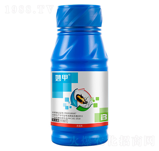 x}`200ml--ӯx