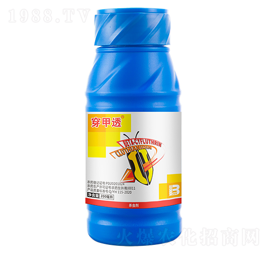 20%߷ȡx(chng)200ml-͸-ӯx