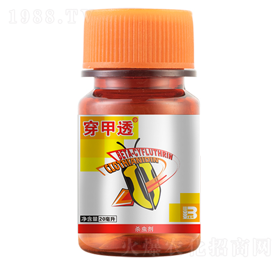 20%߷ȡx(chng)20ml-͸-ӯx