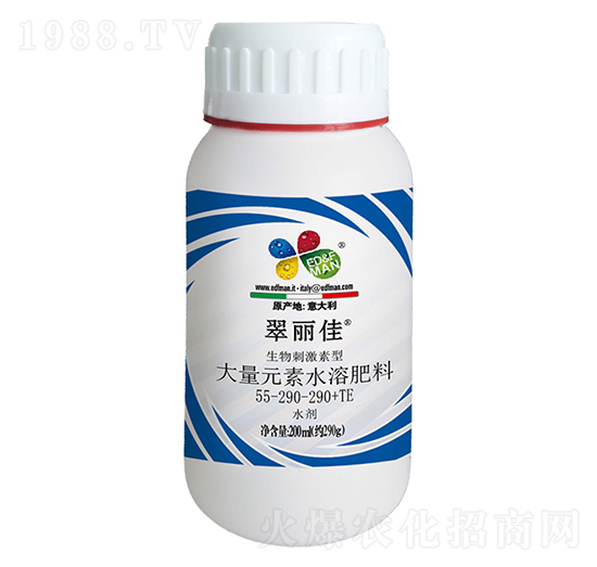 200ml大量元素水溶肥料55-290-290+TE-翠麗佳-益碩生物