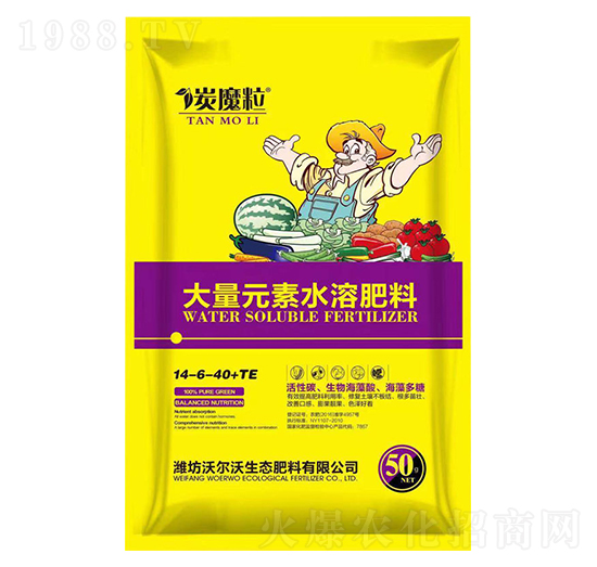 大量元素水溶肥料14-6-40+TE-炭魔粒-倍爾德