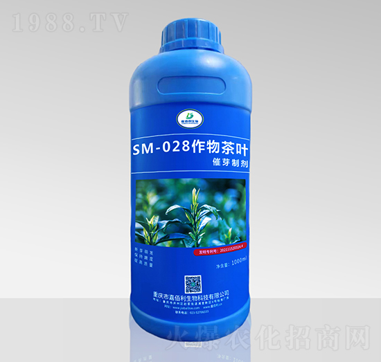 SM-028~ѿƄ1000ml-ΰ