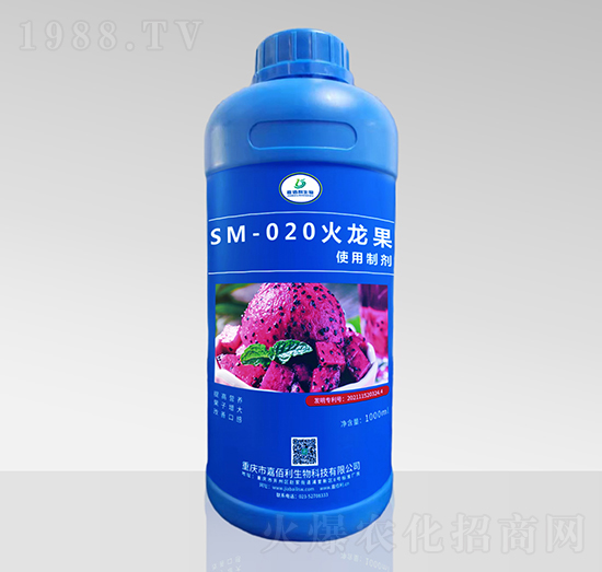 SM-020Ƅ1000ml-ΰ