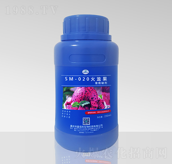 SM-020Ƅ250ml-ΰ