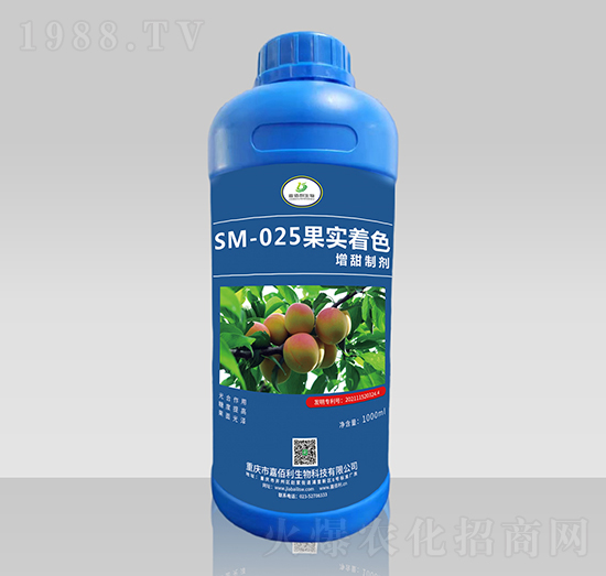 SM-025ɫƄ1000ml-ΰ