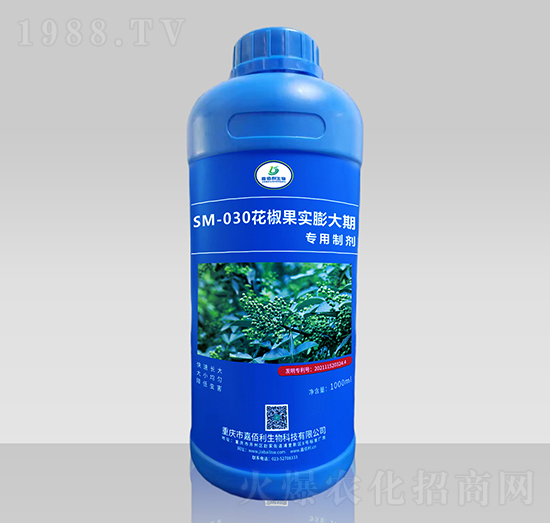 SM-030ڌƄ1000ml-ΰ