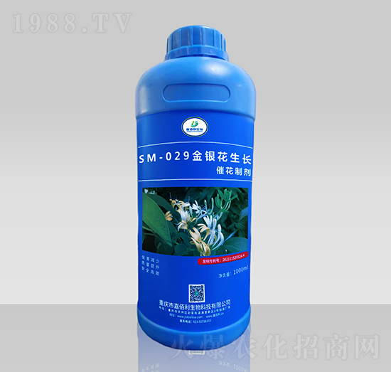 SM-029yL߻Ƅ1000ml-ΰ