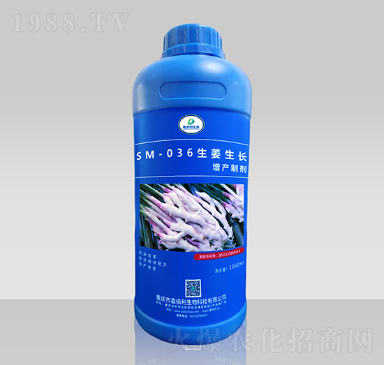 SM-036La(chn)Ƅ1000ml-ΰ