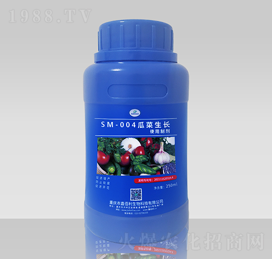 SM-004ϲL(zhng)a(chn)Ƅ250ml-ΰ