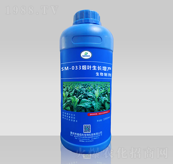 SM-033~L(zhng)a(chn)Ƅ1000ml-ΰ