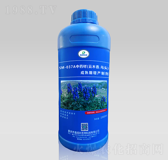 SM-037Aˎľ^a(chn)Ƅ1000ml-ΰ