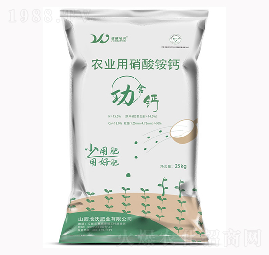 25kg農(nóng)業(yè)用硝酸銨鈣-地沃肥業(yè)