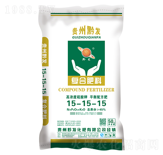 果蔬膨大期適用復(fù)合肥料15-15-15-黔發(fā)化肥