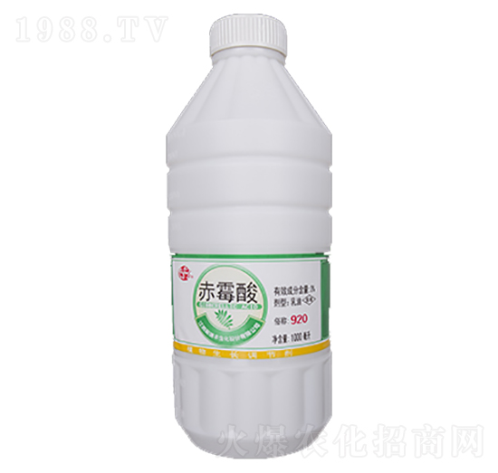 ù1000ml-S