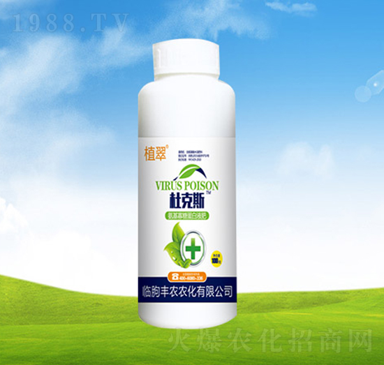 氨基寡糖蛋白液體肥【200ml】-杜克斯-豐農農化