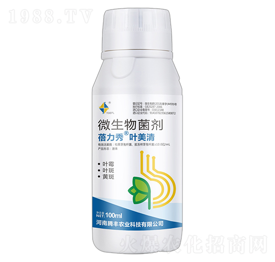 100ml΢-~-vSrI