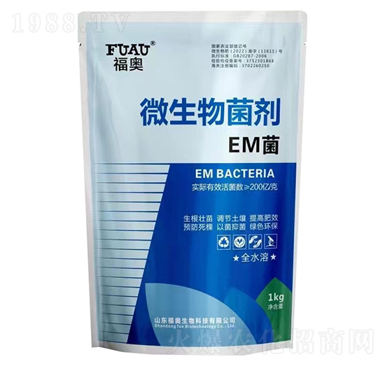 ΢-EM-W