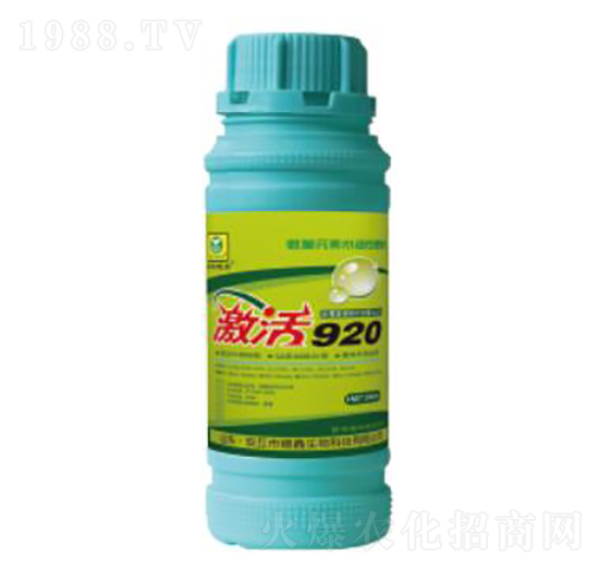 200ml920-