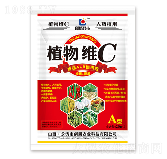 20mlֲSCA-(chung)¿Ƽ