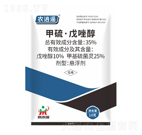 35%10g-rb-