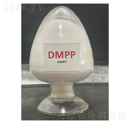 DMPP-