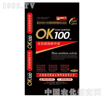 ¡ʢ-OK100ڣ