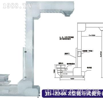 -Jfs-Z360 Z朶ʽC